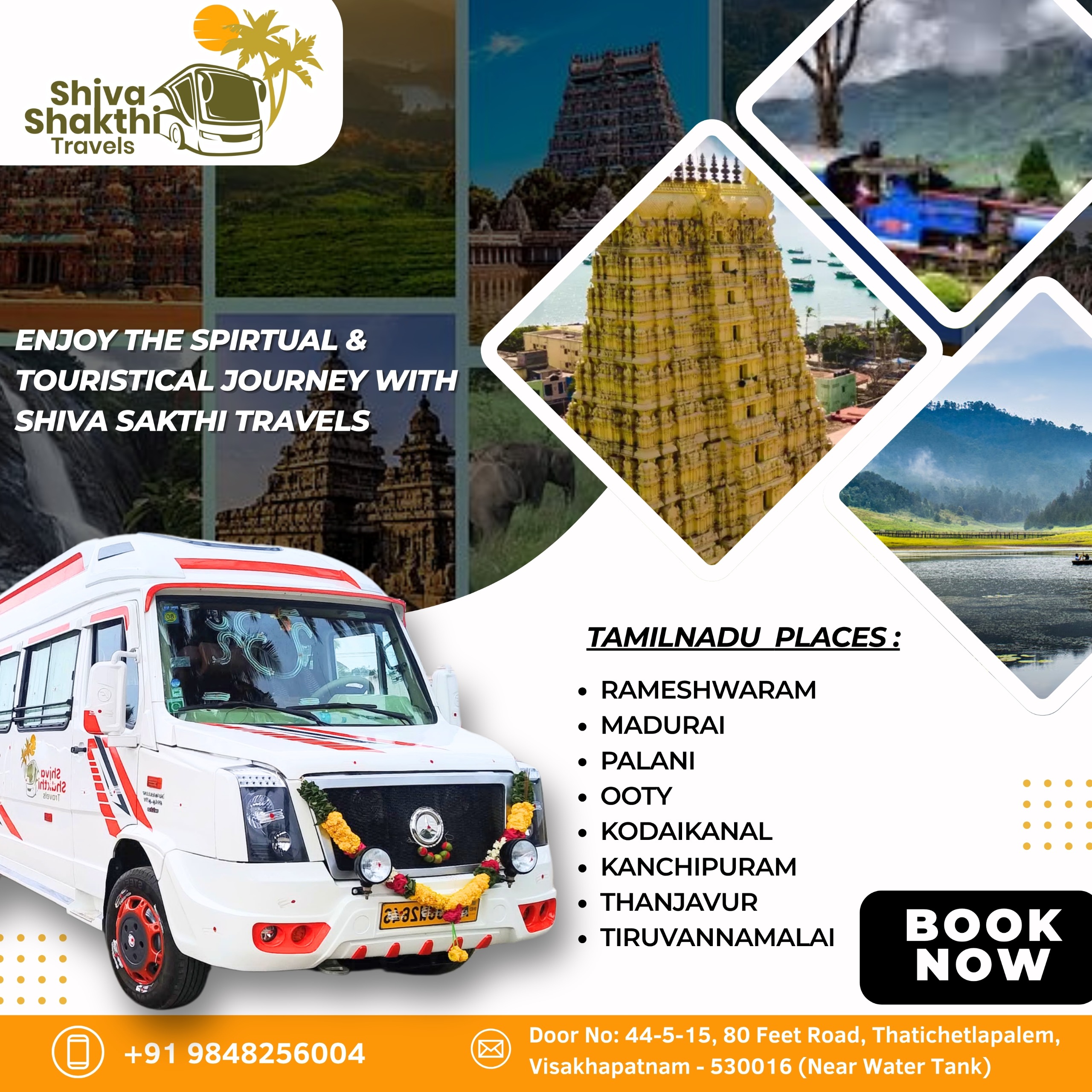 Top 5 Reasons to Hire a Tempo Traveller from Shiva Shakthi Car Travels